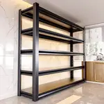 “Adjustable